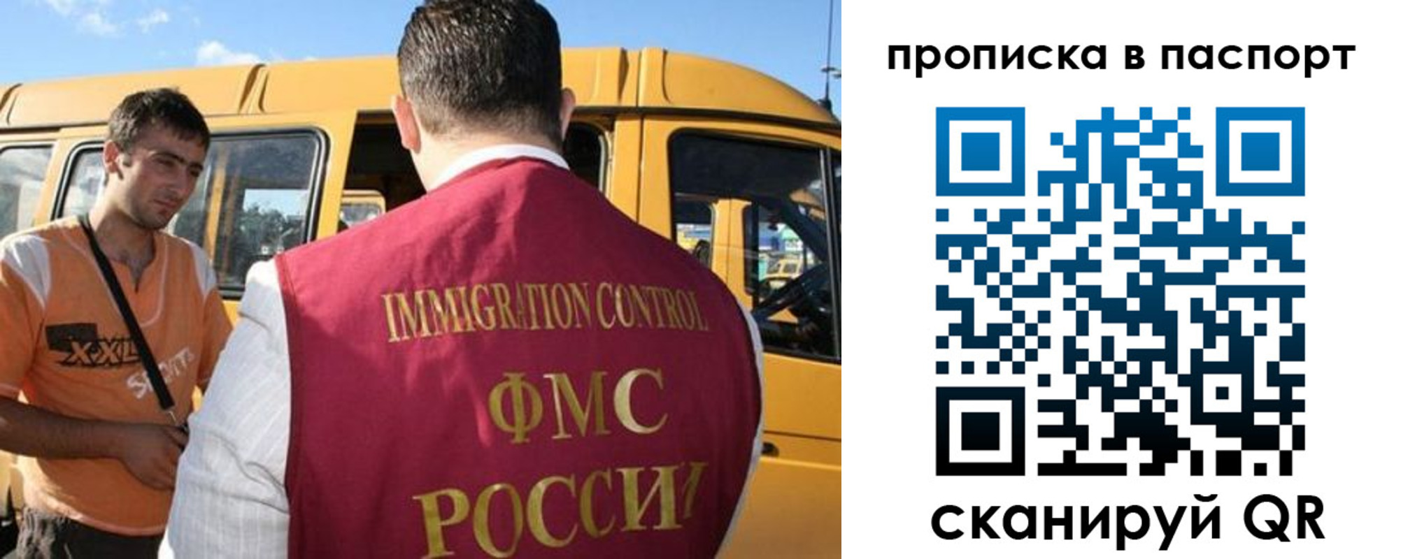 форма 3 в Кирово-Чепецке