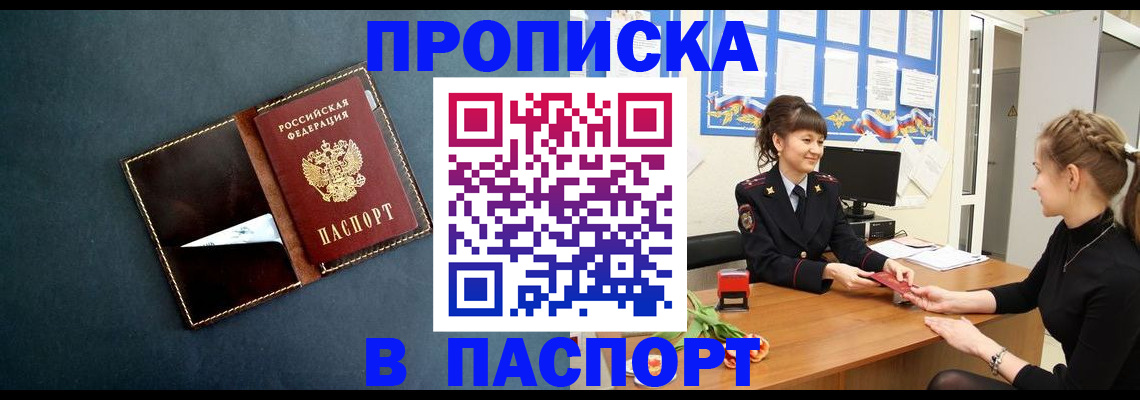 форма 3 в Кирово-Чепецке